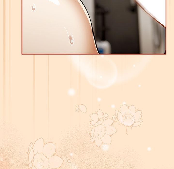 調教開關：第二季第8話