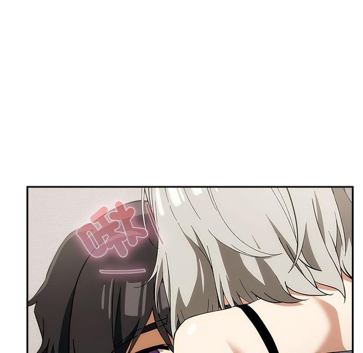 調教開關：第二季第8話