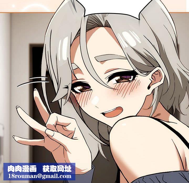 調教開關：第二季第8話