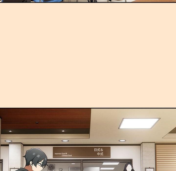 調教開關：第二季第8話