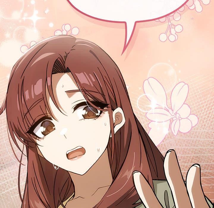 調教開關：第二季第8話