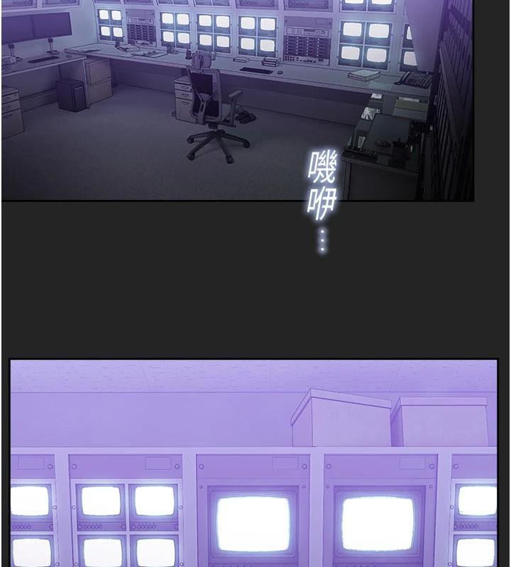 校园禁播角落第7話-開發出新性癖♥