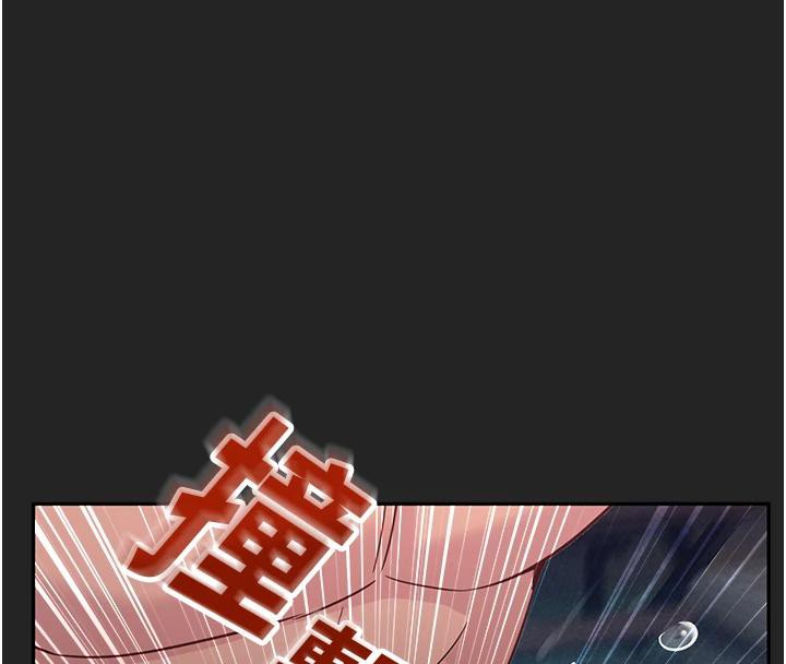 校园禁播角落第7話-開發出新性癖♥