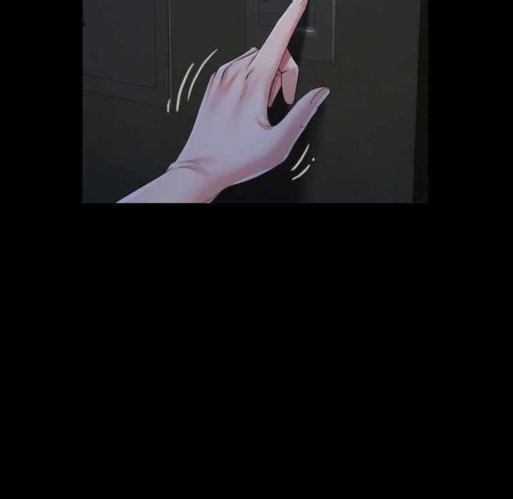 房間裏的心跳第5話