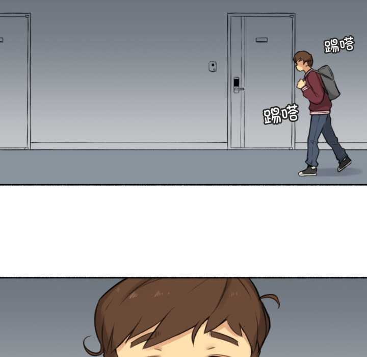 難以置信的故事！第14話