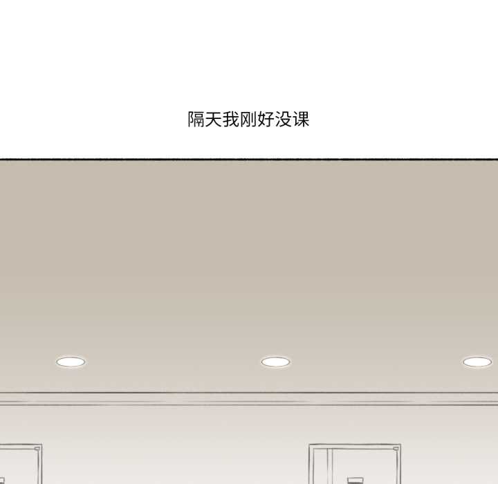 難以置信的故事！第14話