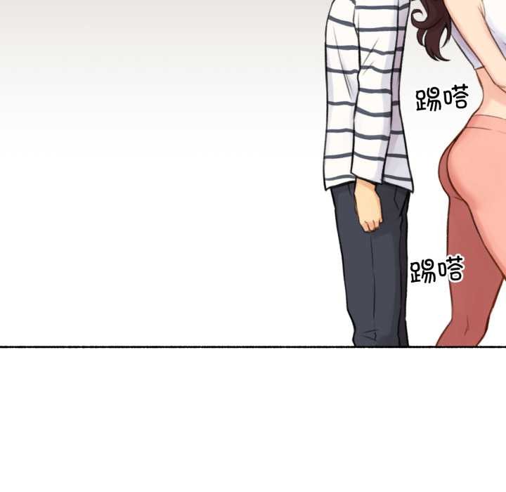 難以置信的故事！第14話