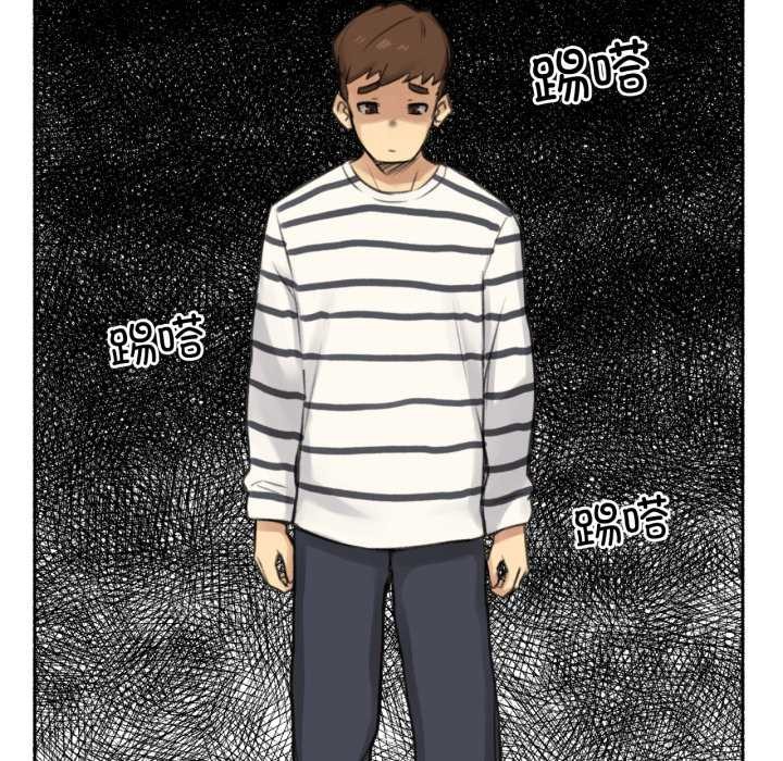 難以置信的故事！第14話