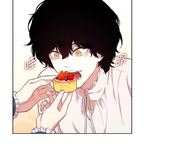 吉賽兒之血第22話