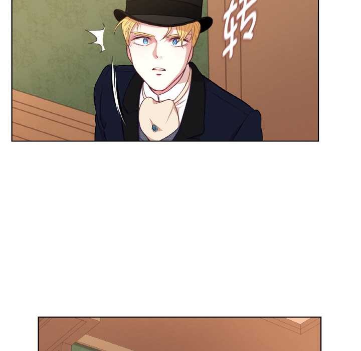 吉賽兒之血第22話