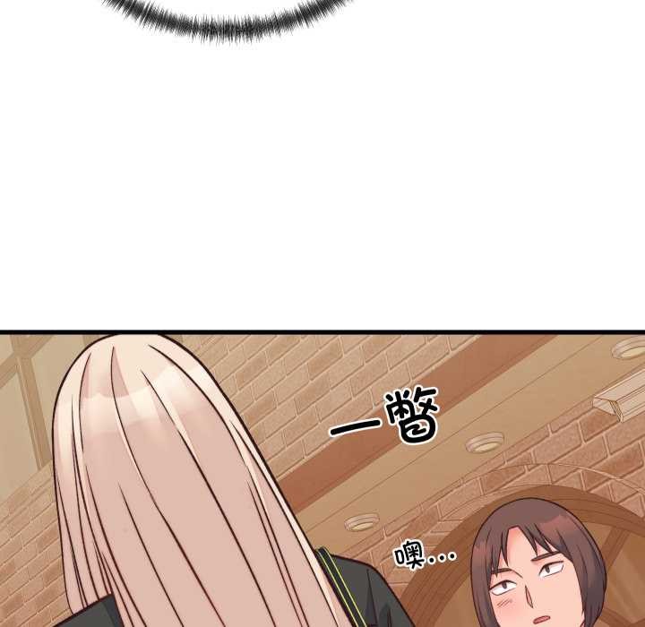 少爺的替身第23話