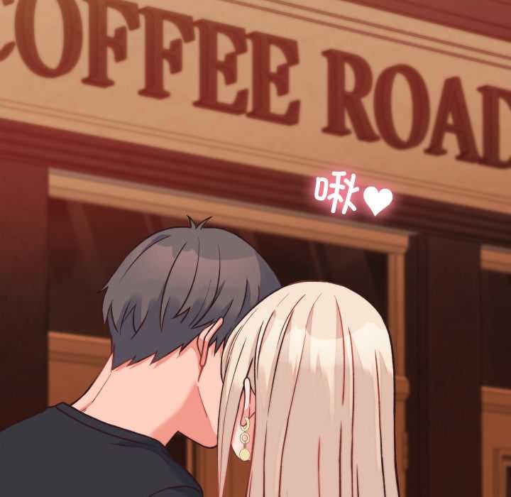 少爺的替身第23話