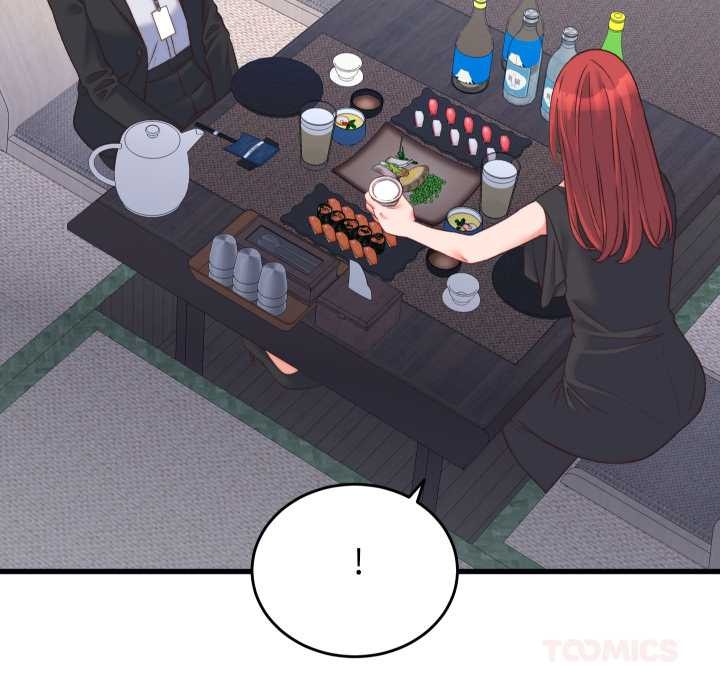 少爺的替身第23話