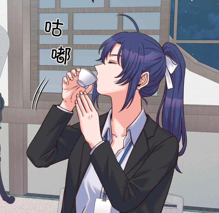 少爺的替身第23話