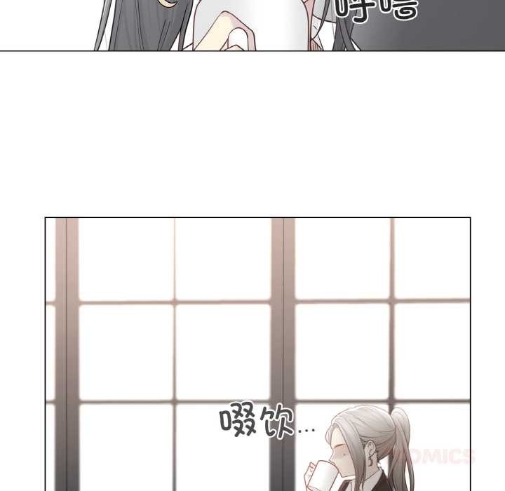 輕觸!解除封印第29話