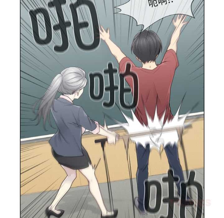 輕觸!解除封印第29話