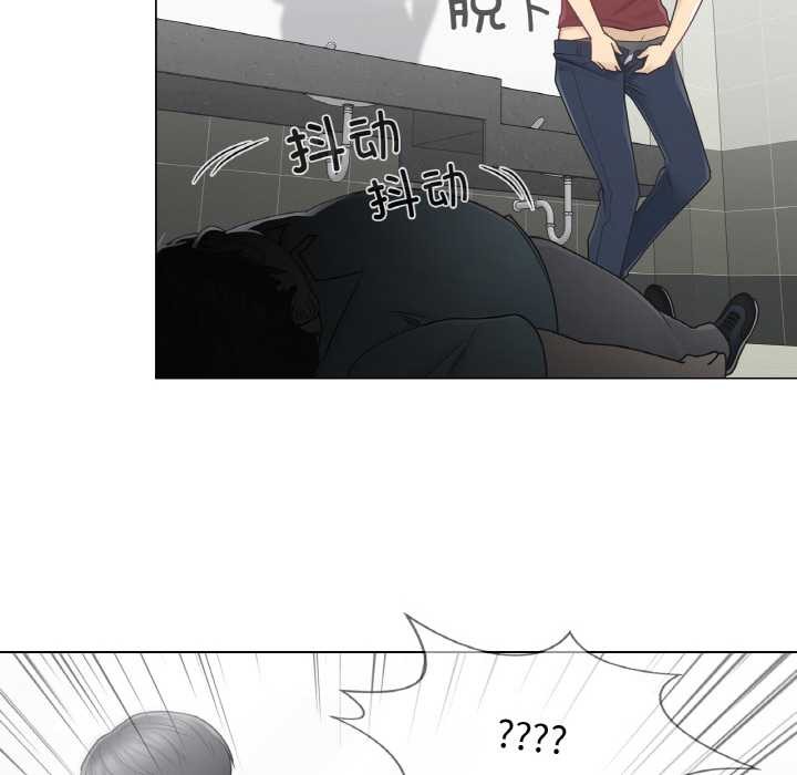 輕觸!解除封印第29話