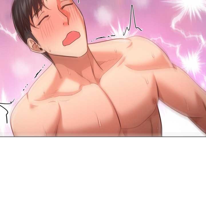 換身戀人第17話