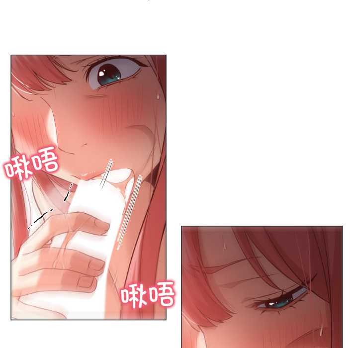 換身戀人第17話