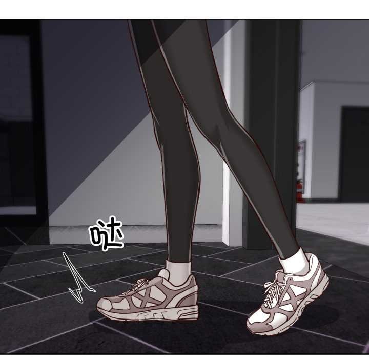 換身戀人第17話