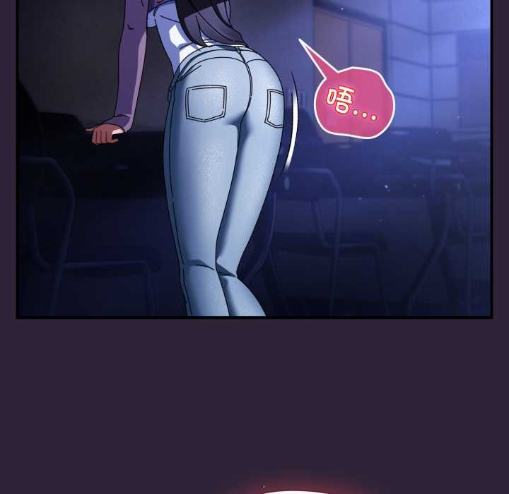 硬也要拍完第11話