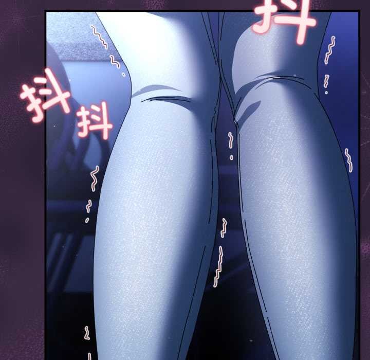 硬也要拍完第11話