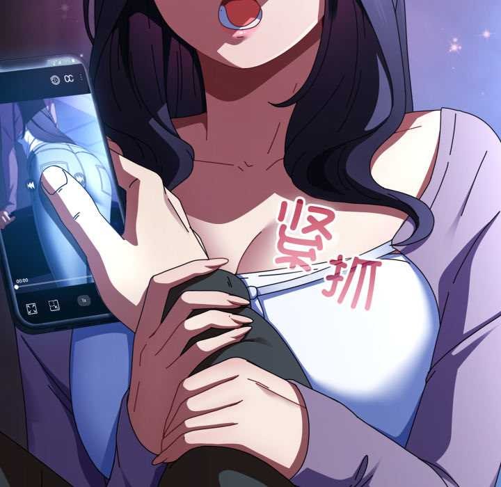 硬也要拍完第11話