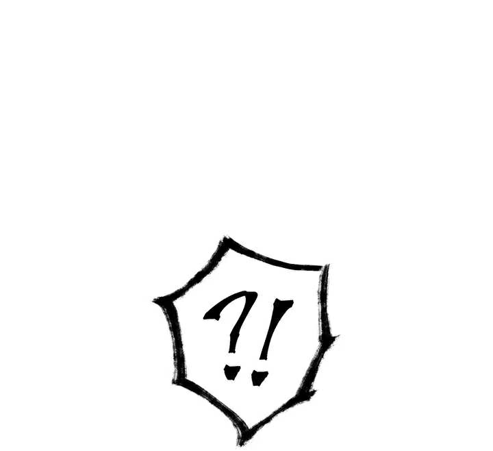 老師的親密指導第70話-偷襲熟睡俏老師