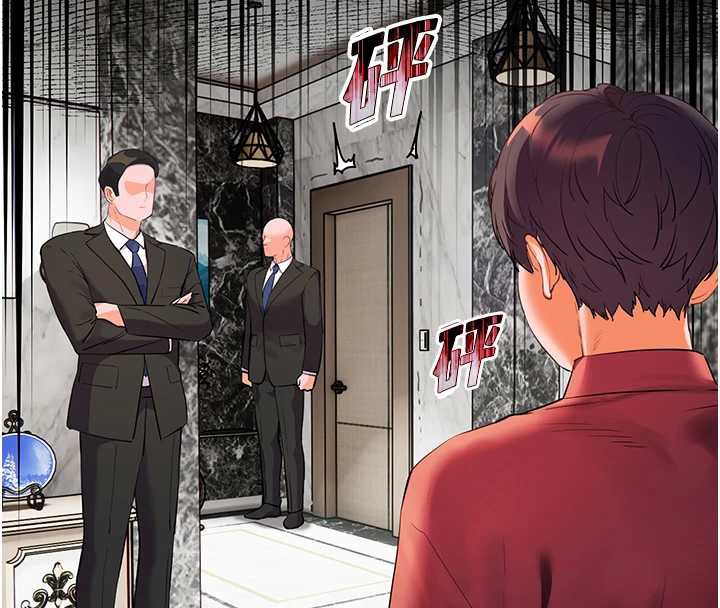 老師的親密指導第70話-偷襲熟睡俏老師