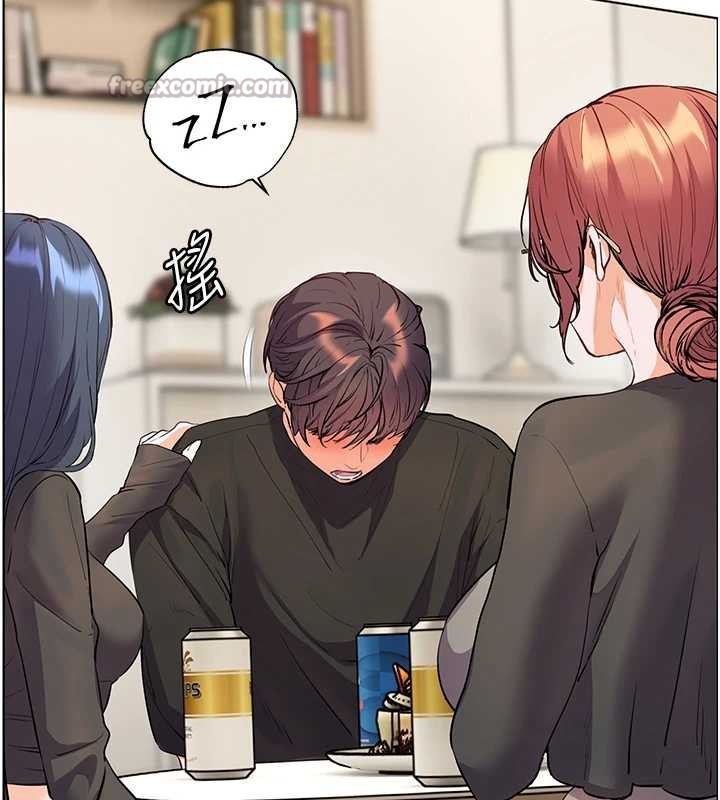 老師的親密指導第70話-偷襲熟睡俏老師