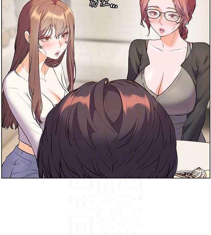 老師的親密指導第70話-偷襲熟睡俏老師