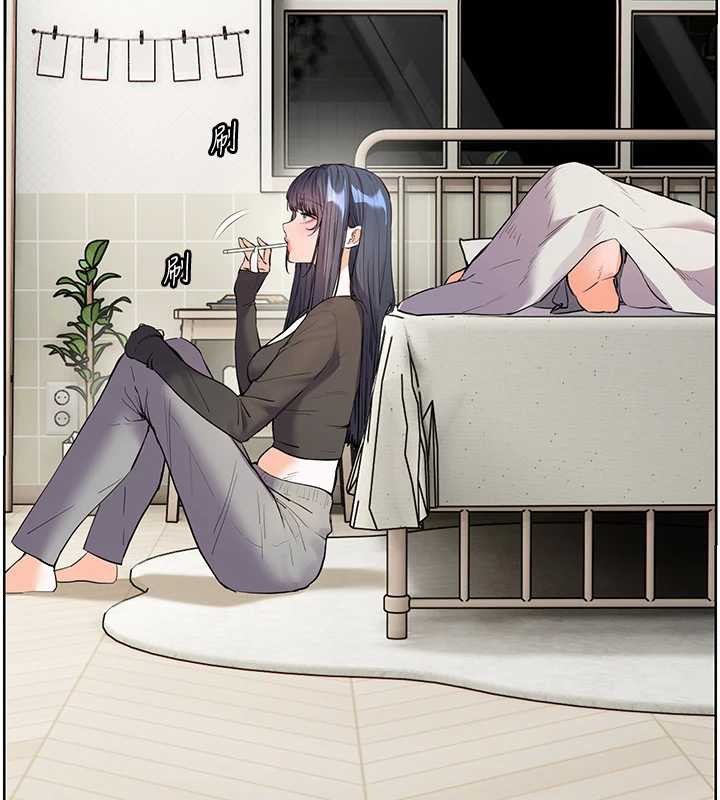 老師的親密指導第70話-偷襲熟睡俏老師