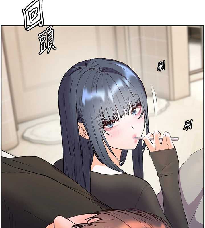 老師的親密指導第70話-偷襲熟睡俏老師