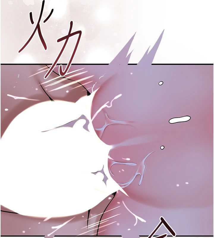 花容濕色:取花點第74話-小姐和勝石為何…