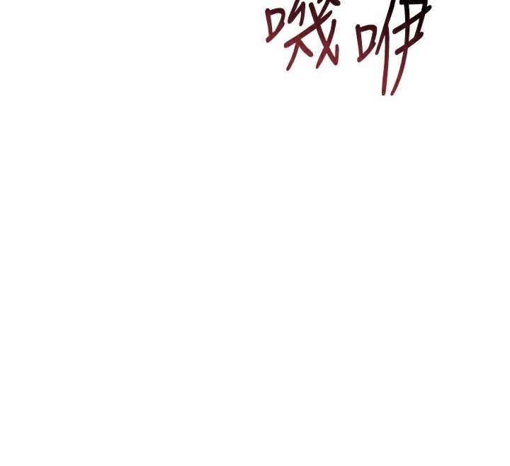 花容濕色:取花點第74話-小姐和勝石為何…