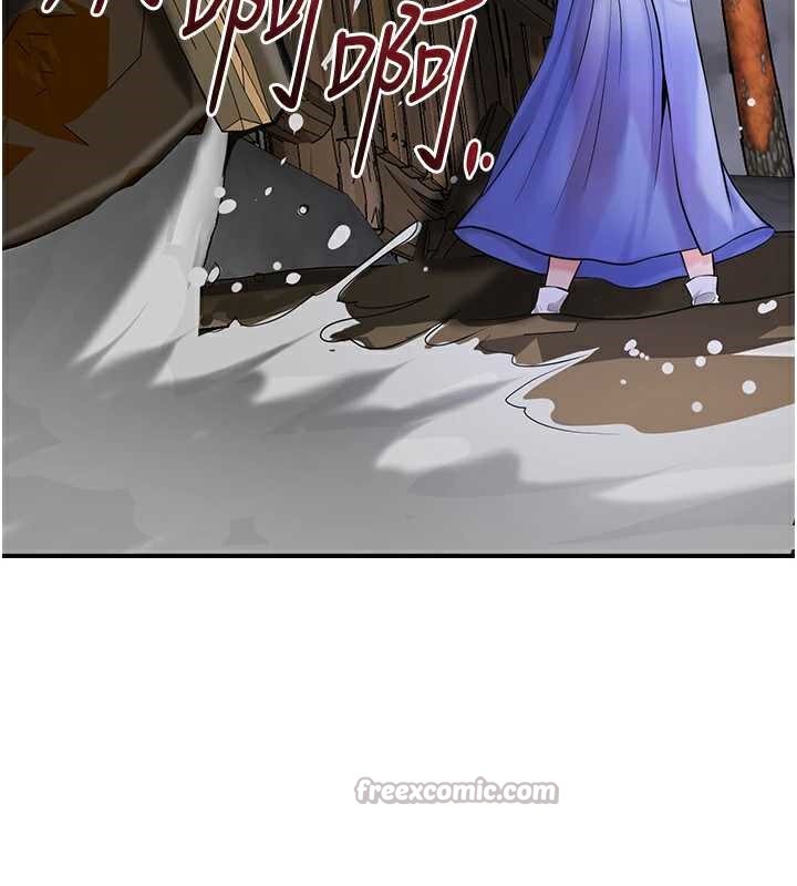 花容濕色:取花點第74話-小姐和勝石為何…