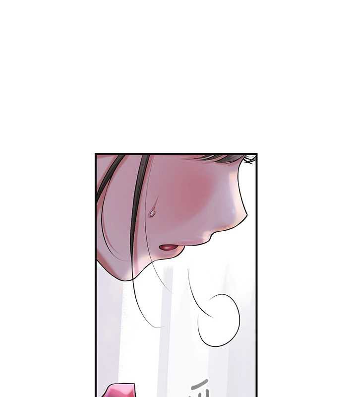 花容濕色:取花點第74話-小姐和勝石為何…