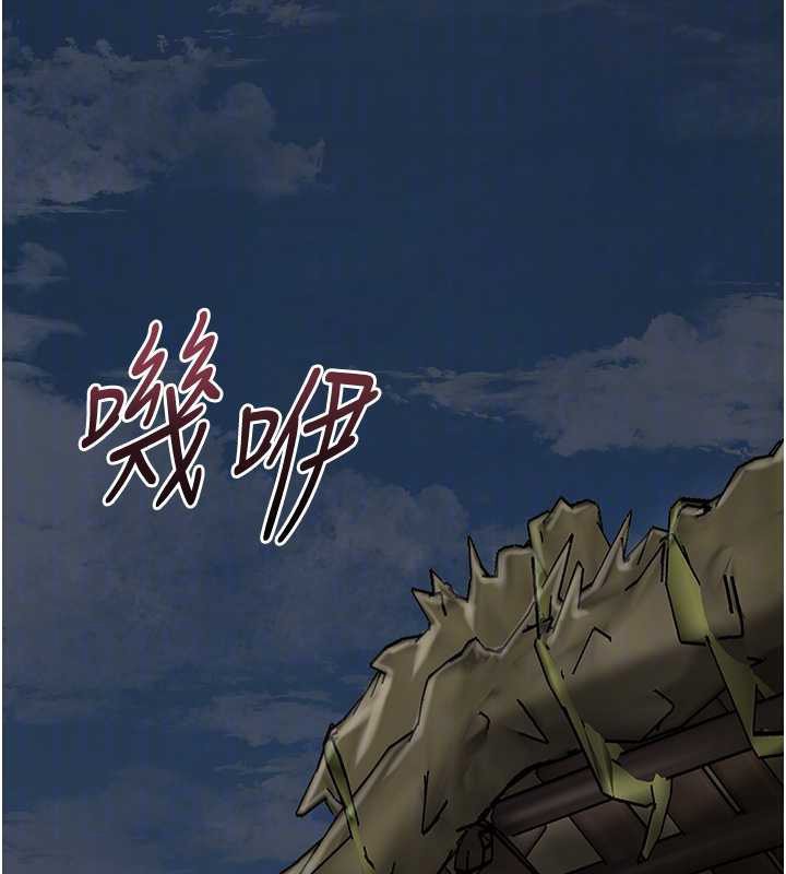 花容濕色:取花點第74話-小姐和勝石為何…