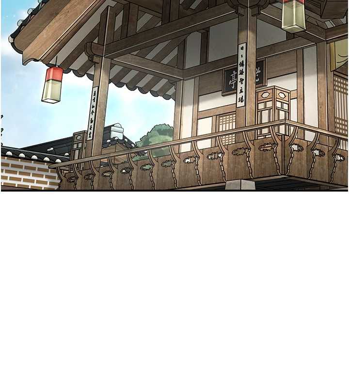 花容濕色:取花點第74話-小姐和勝石為何…