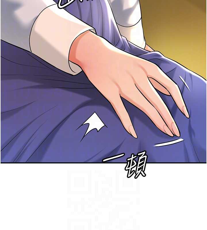 花容濕色:取花點第74話-小姐和勝石為何…