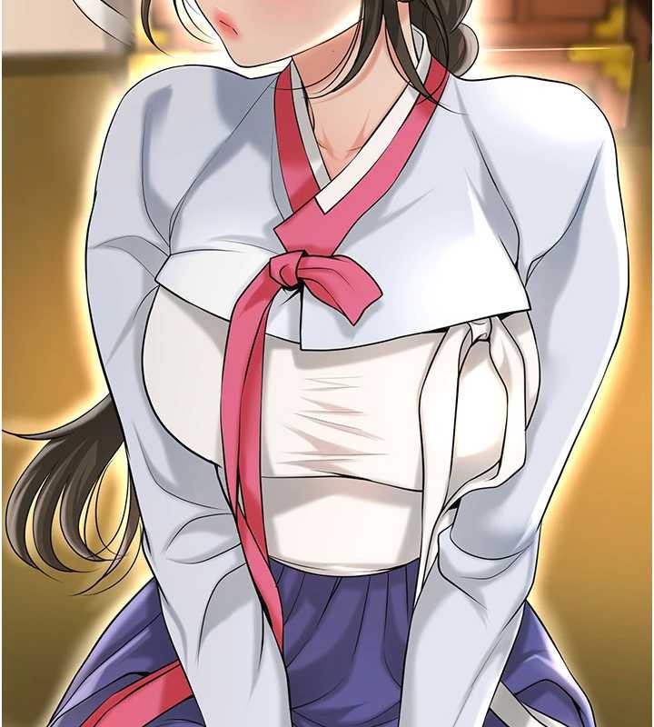 花容濕色:取花點第74話-小姐和勝石為何…