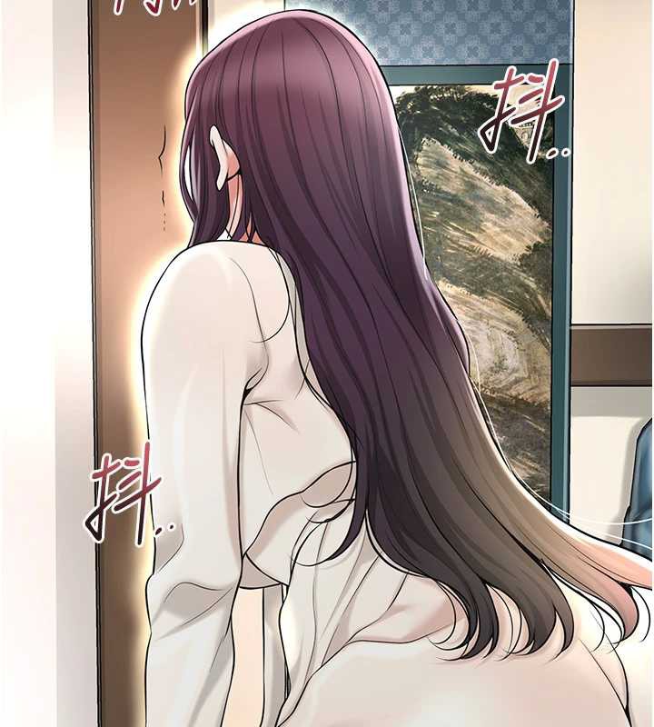 花容濕色:取花點第74話-小姐和勝石為何…