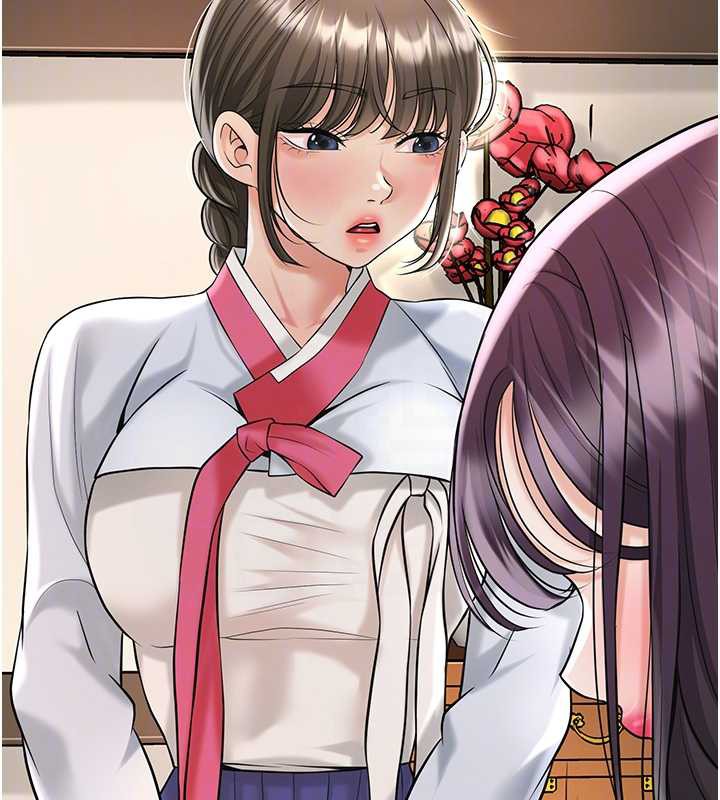 花容濕色:取花點第74話-小姐和勝石為何…