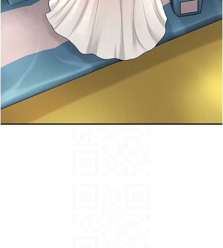 花容濕色:取花點第74話-小姐和勝石為何…