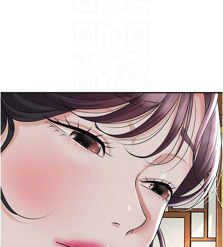 花容濕色:取花點第74話-小姐和勝石為何…