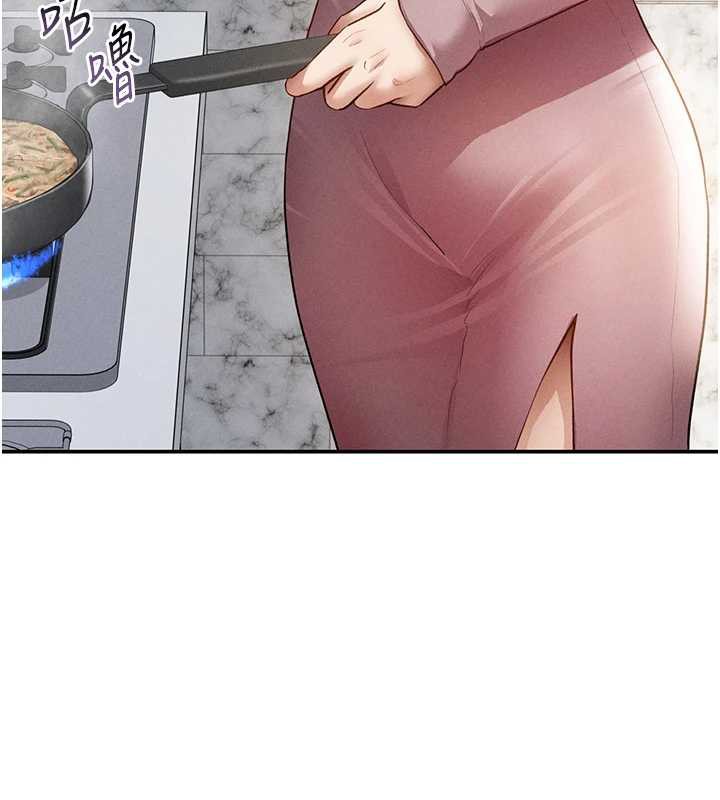 私密視角第52話-教授…還剩下四次