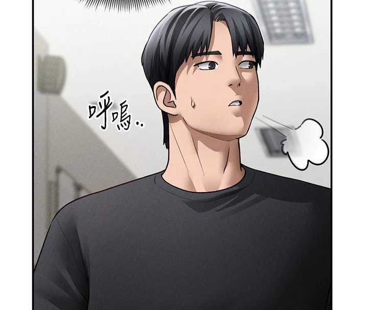 私密視角第52話-教授…還剩下四次