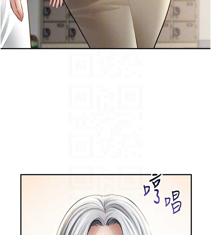 私密視角第52話-教授…還剩下四次