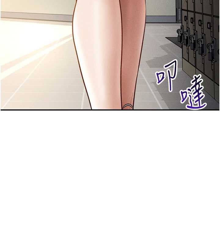 私密視角第52話-教授…還剩下四次