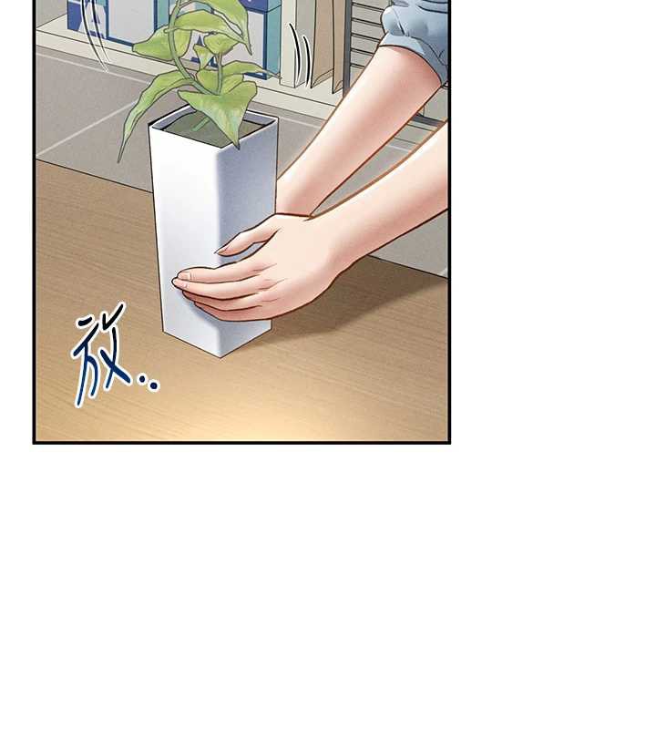 私密視角第52話-教授…還剩下四次